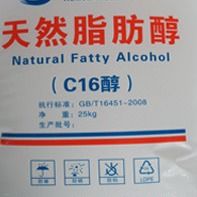 98% Purity Cetyl Alcohol C16 C16H34OH Cas No 36653 82 4 For Cosmetics Detergents