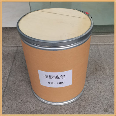99% Cas 52-51-7 2,2-Dibromo-2-Nitropropane-1,3-Diol Powder Preservatives Chemical
